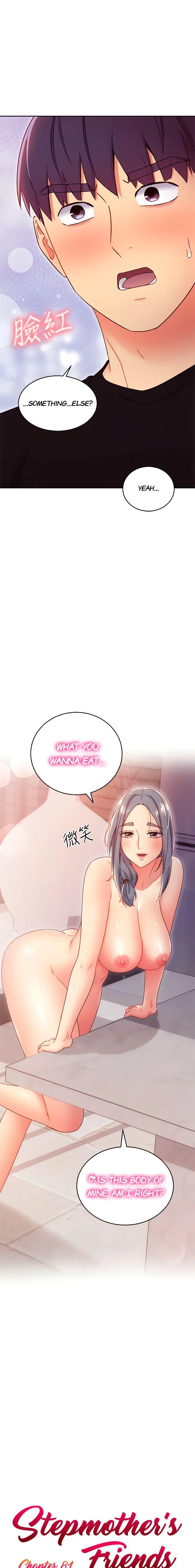Chapter 81, page 1