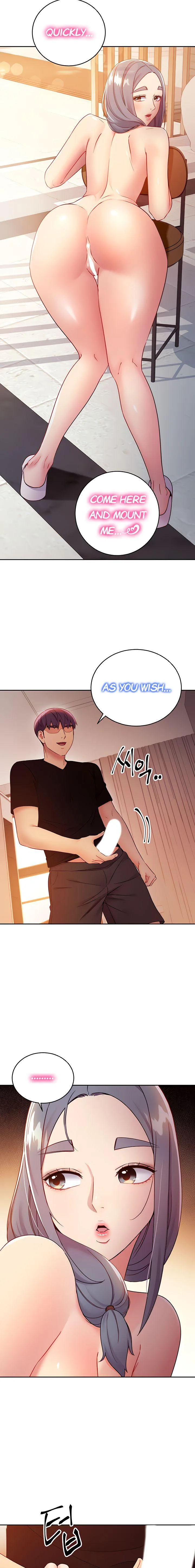 Chapter 81, page 11