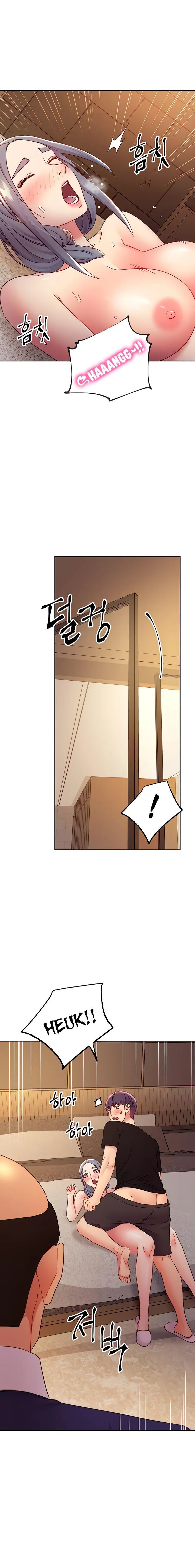Chapter 81, page 17