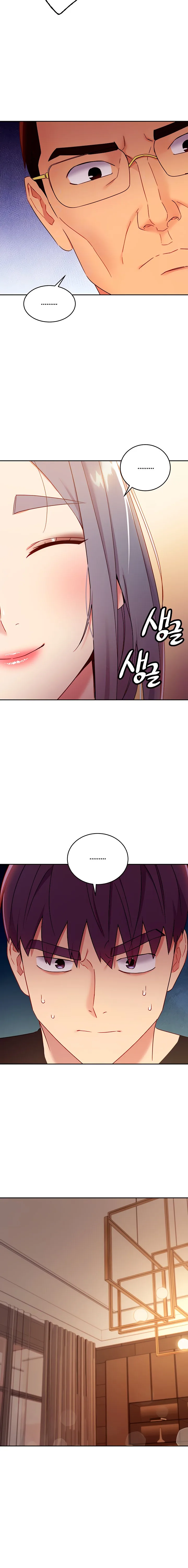 Chapter 82, page 4