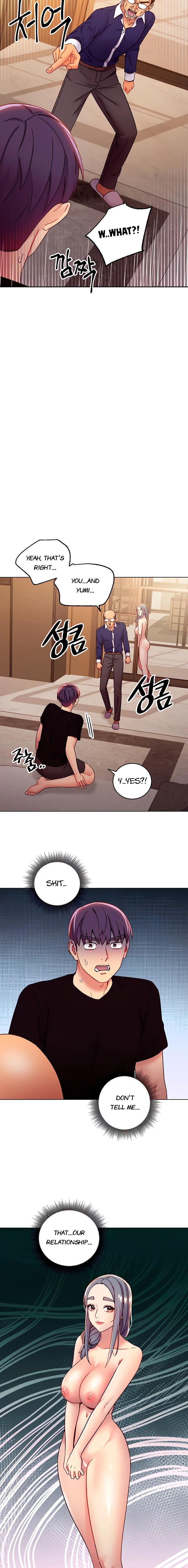 Chapter 82, page 6
