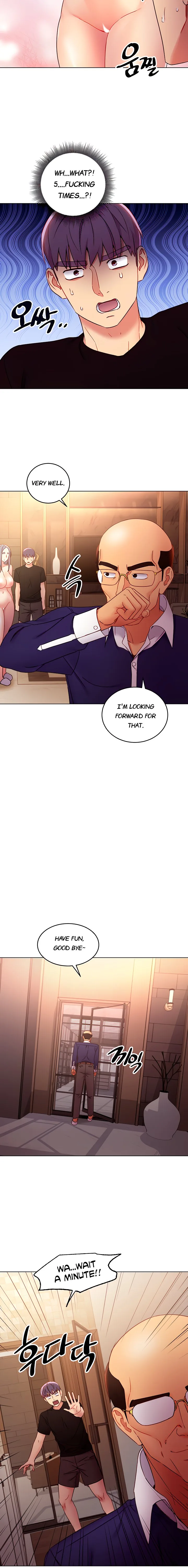 Chapter 82, page 15
