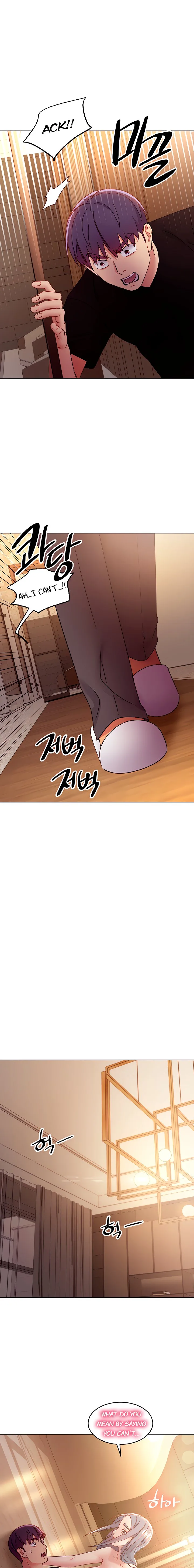 Chapter 82, page 16