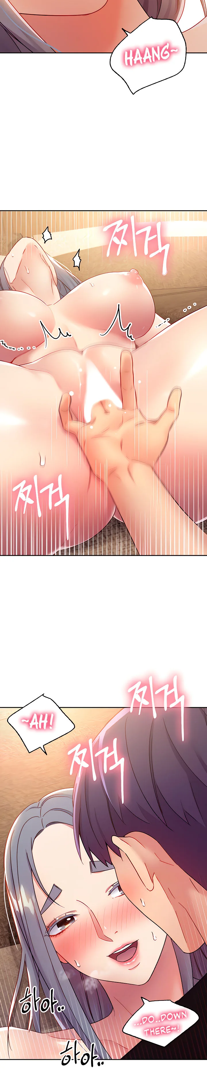 Chapter 83, page 4
