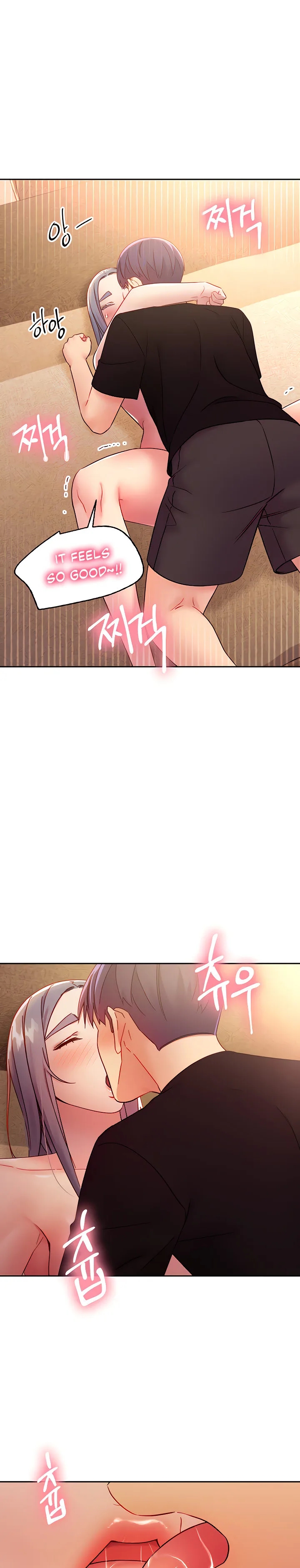 Chapter 83, page 5