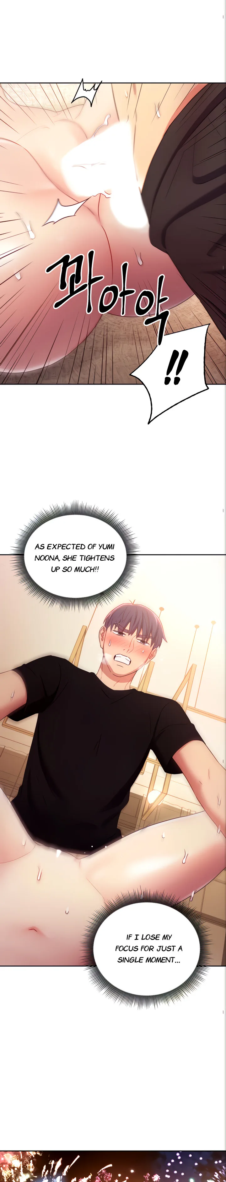 Chapter 83, page 12