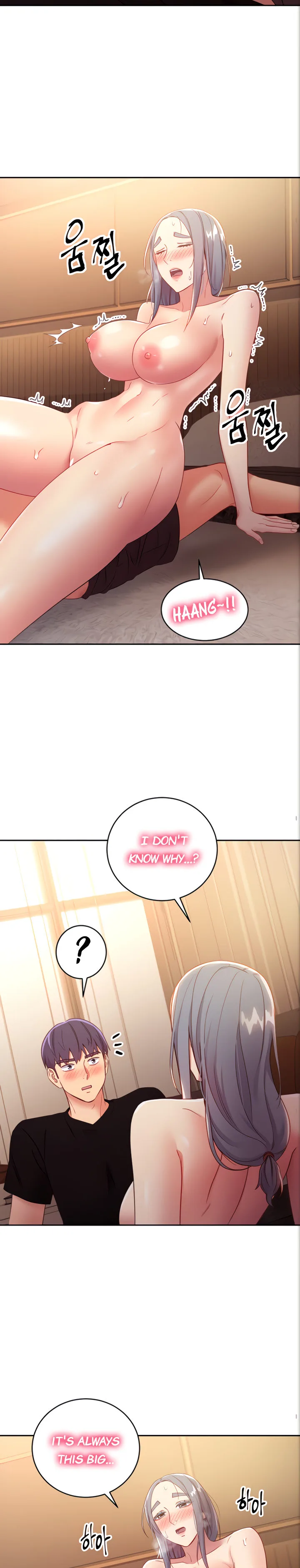 Chapter 83, page 18