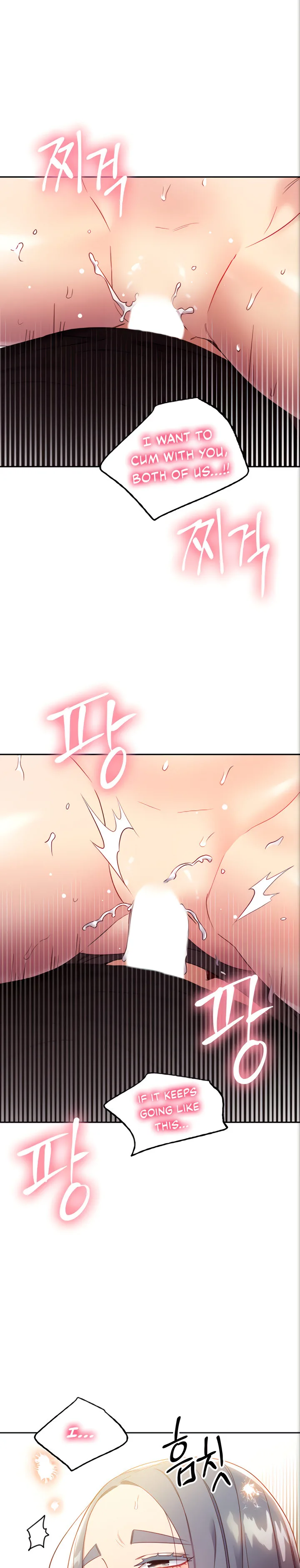 Chapter 83, page 23