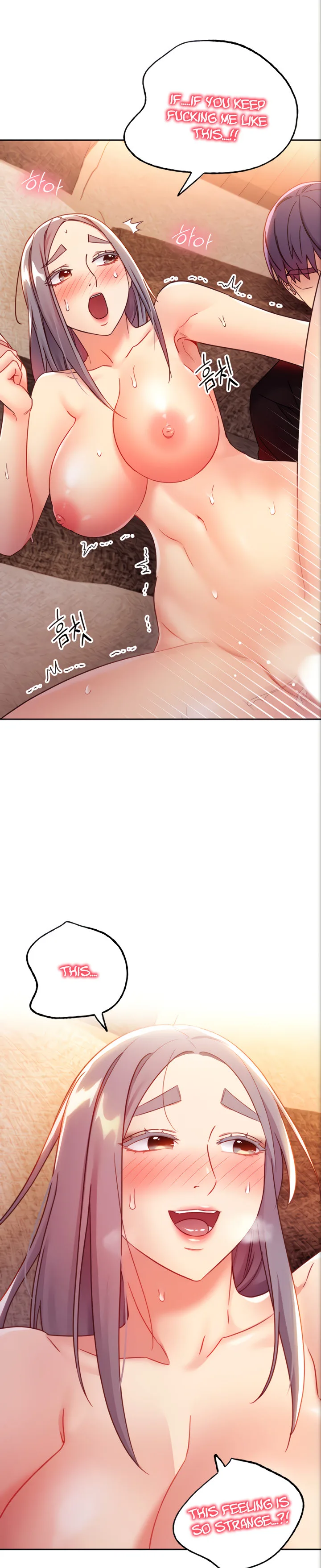 Chapter 84, page 6