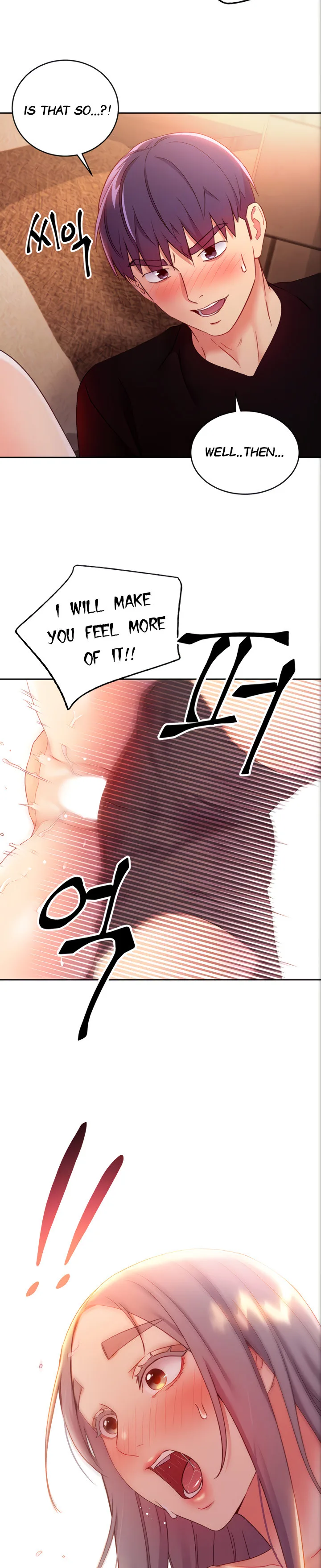 Chapter 84, page 7