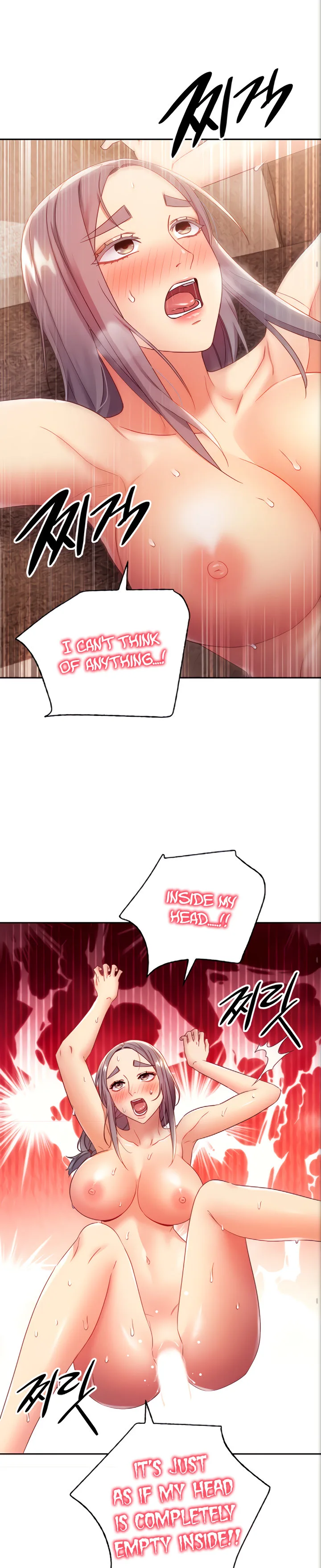 Chapter 84, page 10