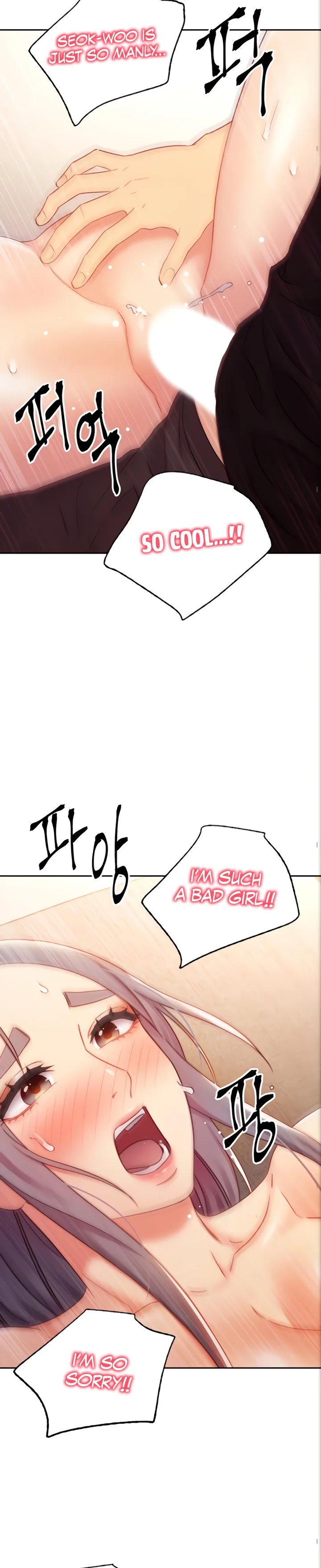 Chapter 84, page 15