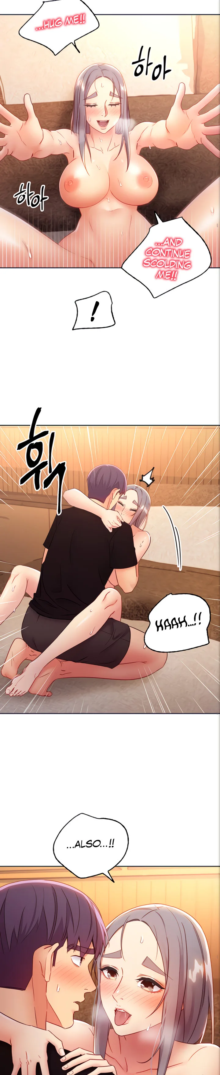 Chapter 84, page 16