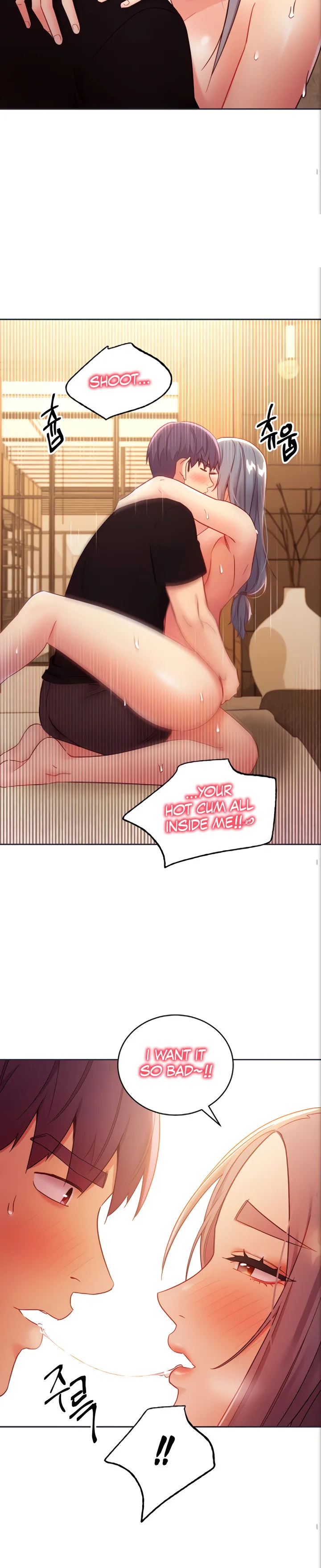 Chapter 84, page 17