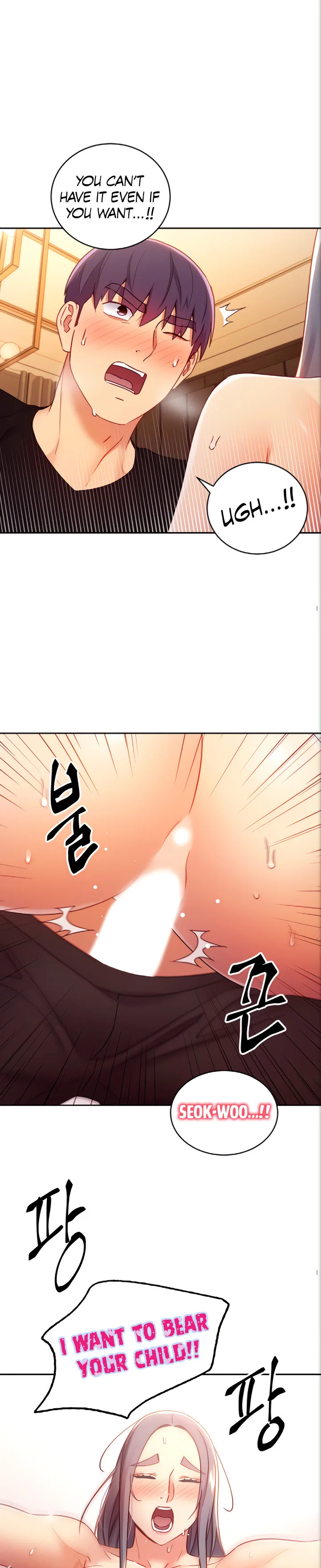 Chapter 84, page 18