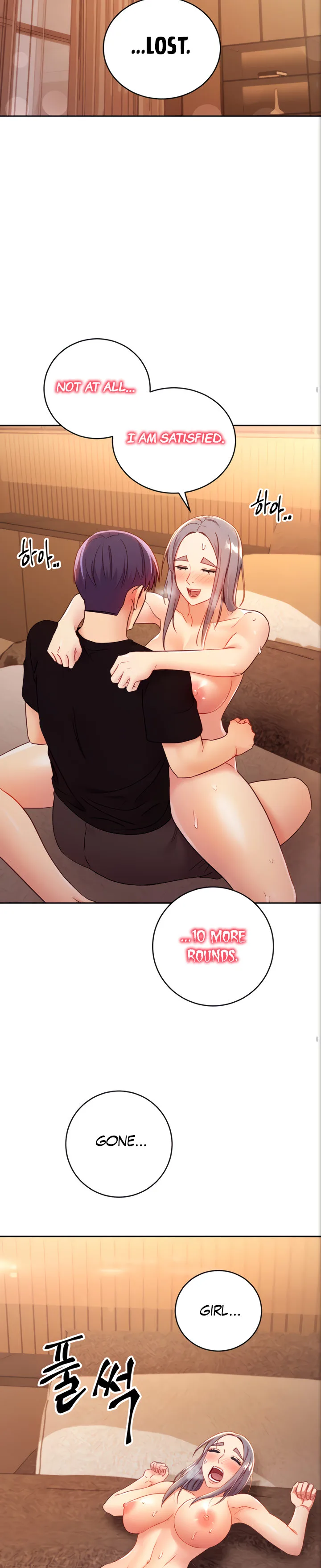 Chapter 84, page 20