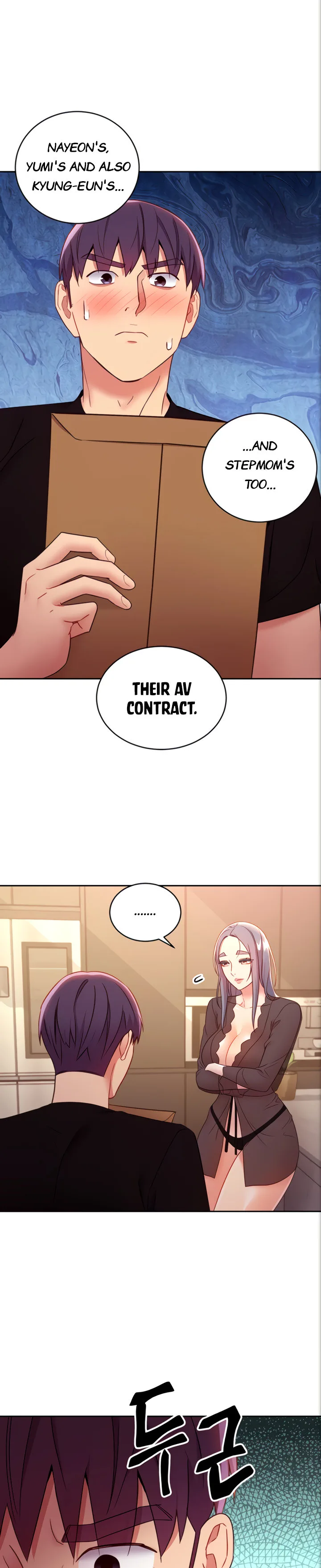 Chapter 84, page 24