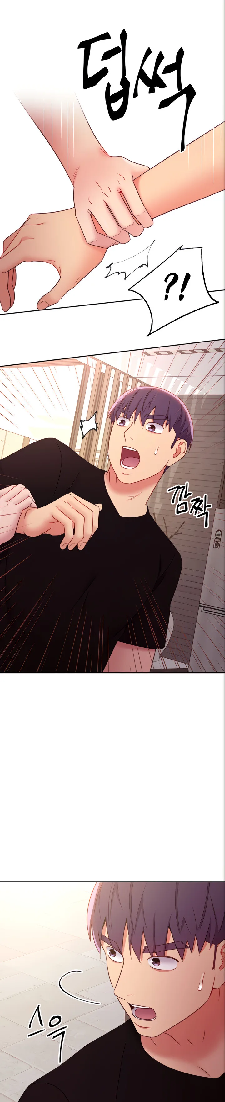 Chapter 84, page 27