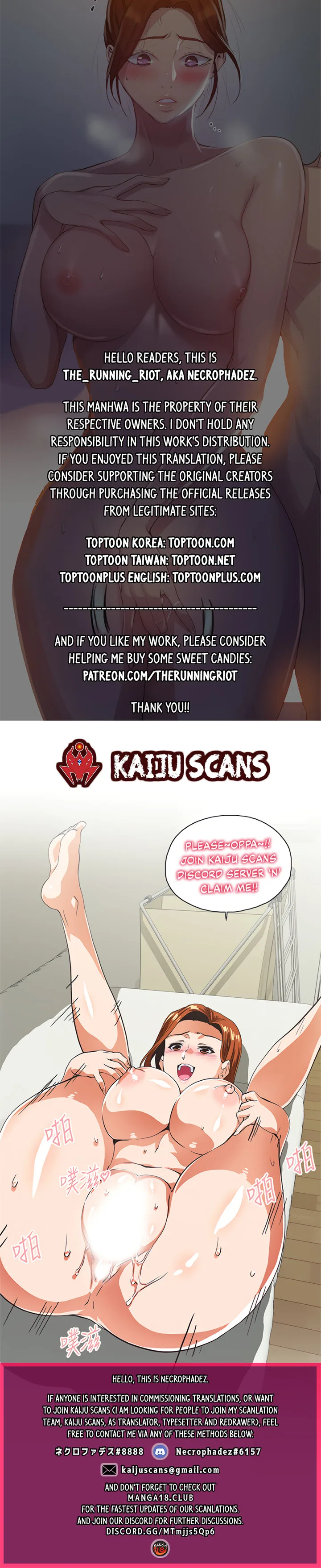 Chapter 84, page 30