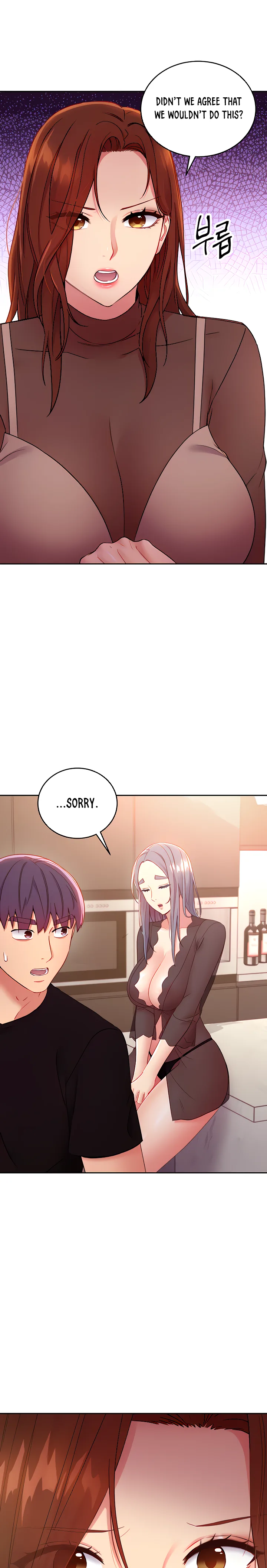 Chapter 85, page 3