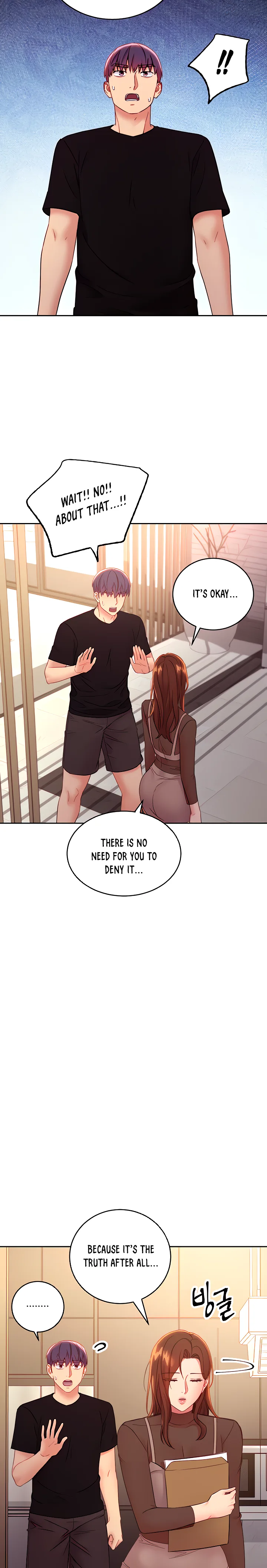 Chapter 85, page 7