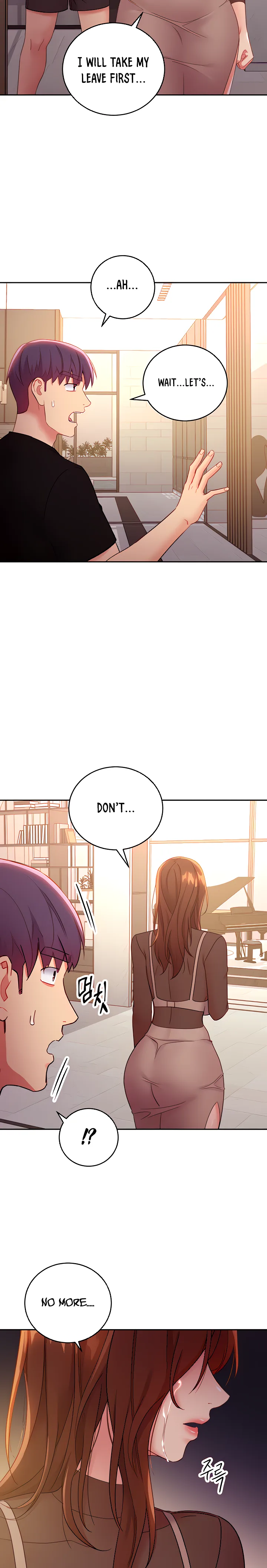 Chapter 85, page 8