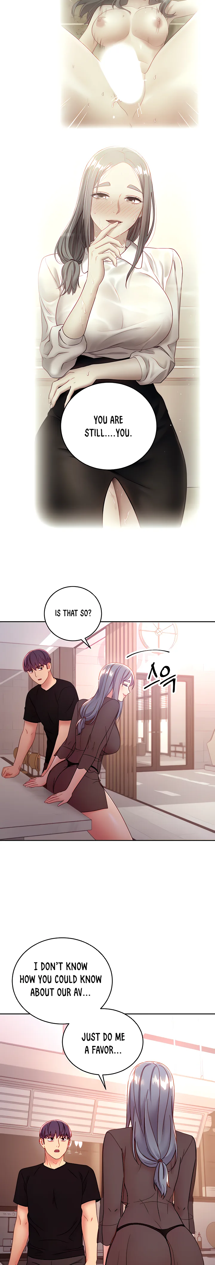 Chapter 85, page 17