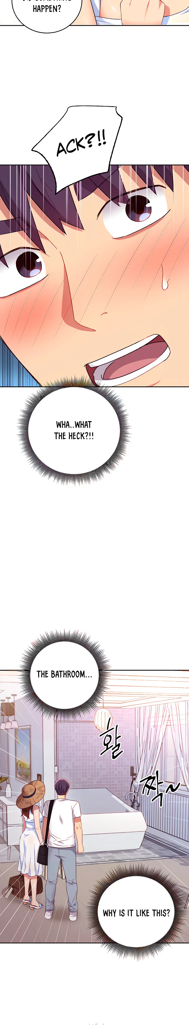 Chapter 86, page 17