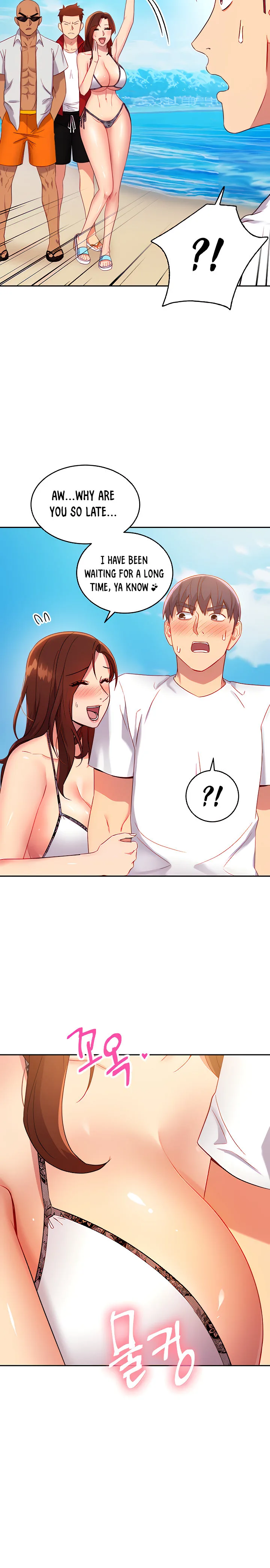 Chapter 87, page 16