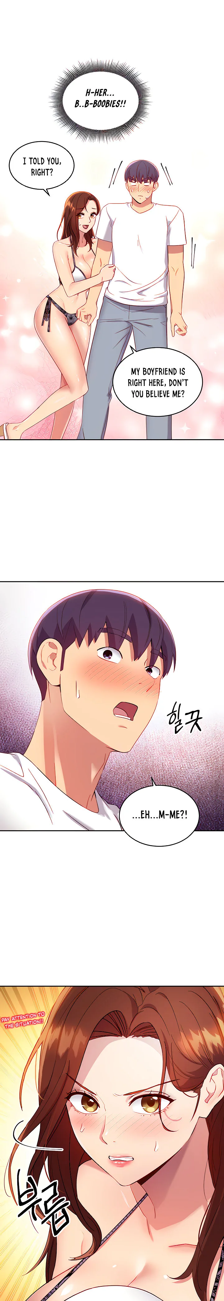 Chapter 87, page 17