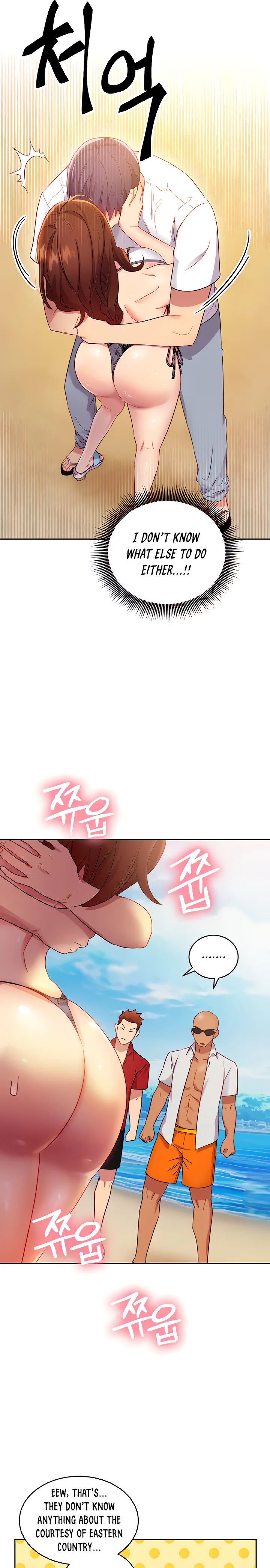Chapter 87, page 22