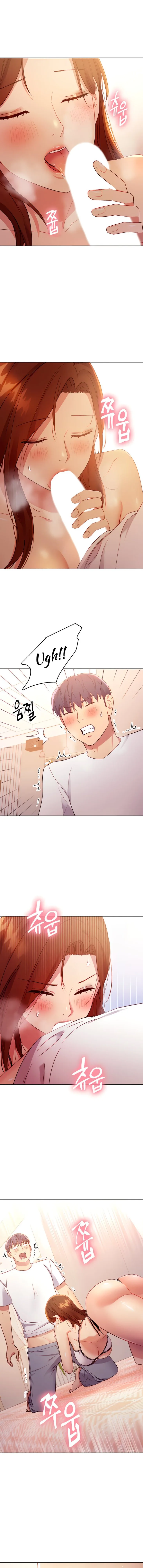 Chapter 88, page 12