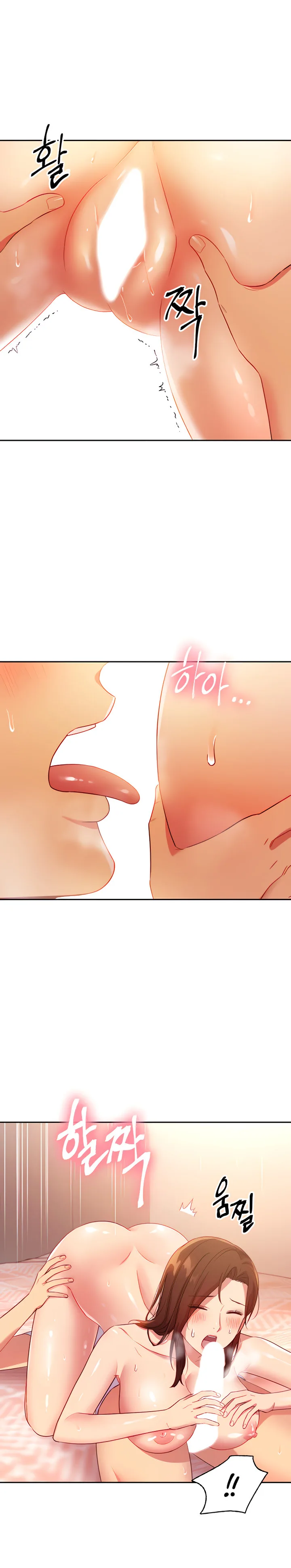 Chapter 89, page 9