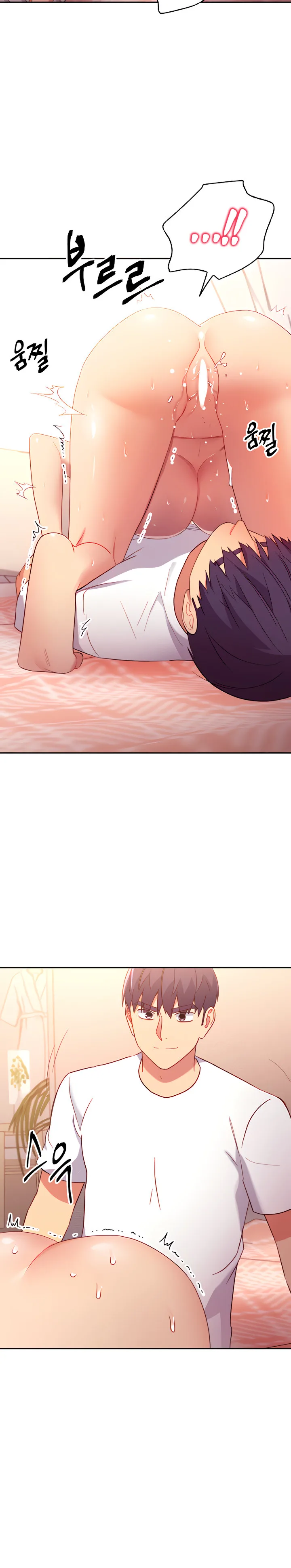 Chapter 89, page 14