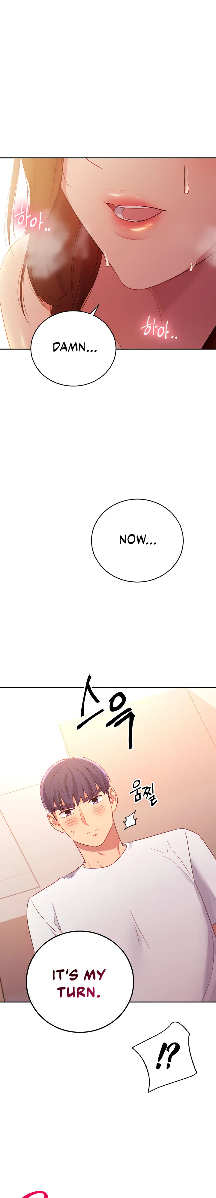 Chapter 90, page 1