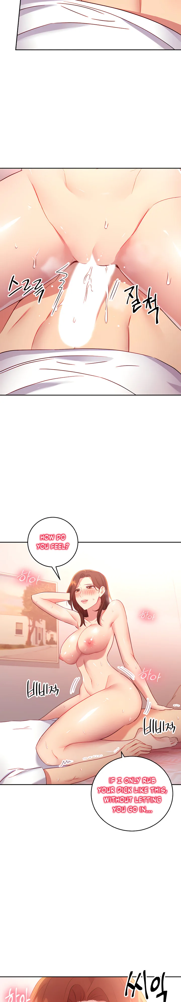 Chapter 90, page 5