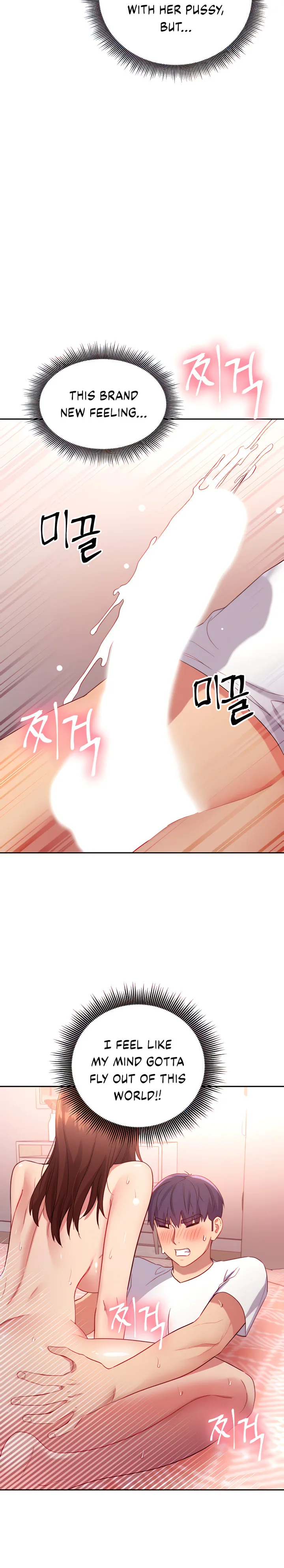 Chapter 90, page 8