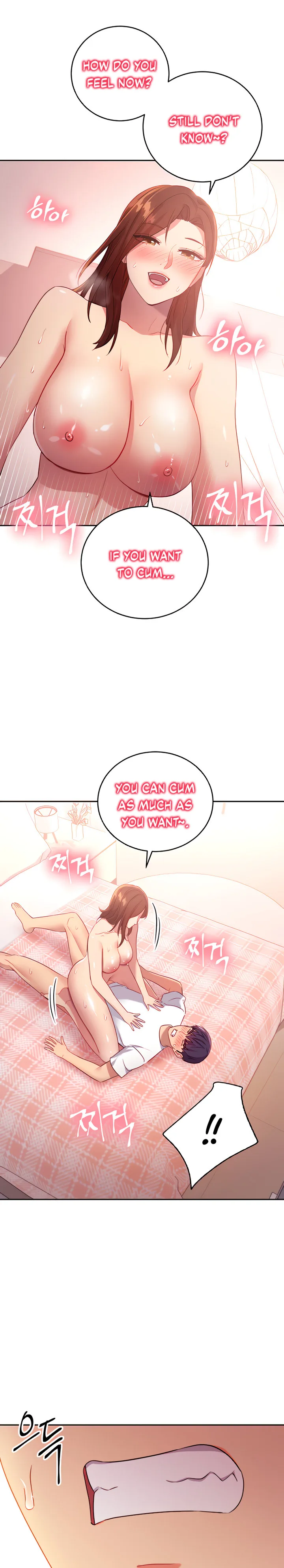 Chapter 90, page 9