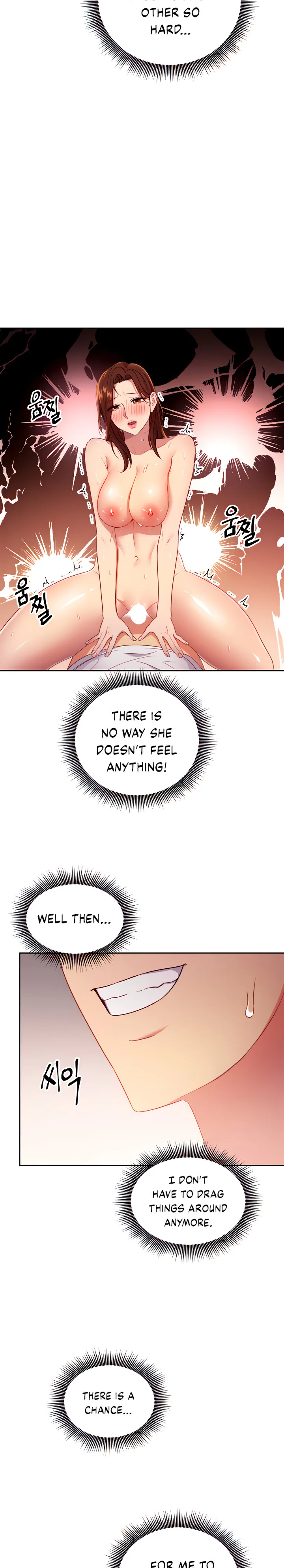 Chapter 90, page 12