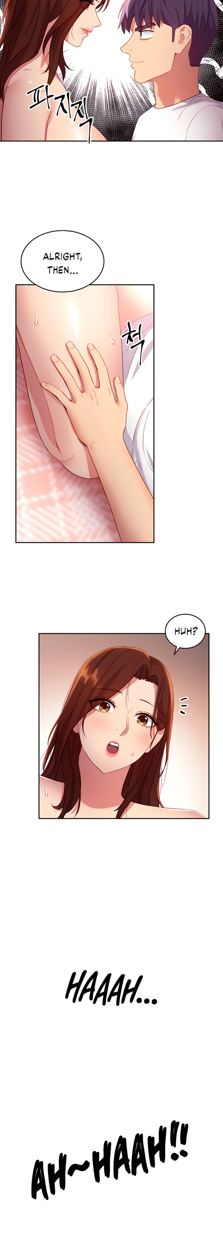Chapter 90, page 17