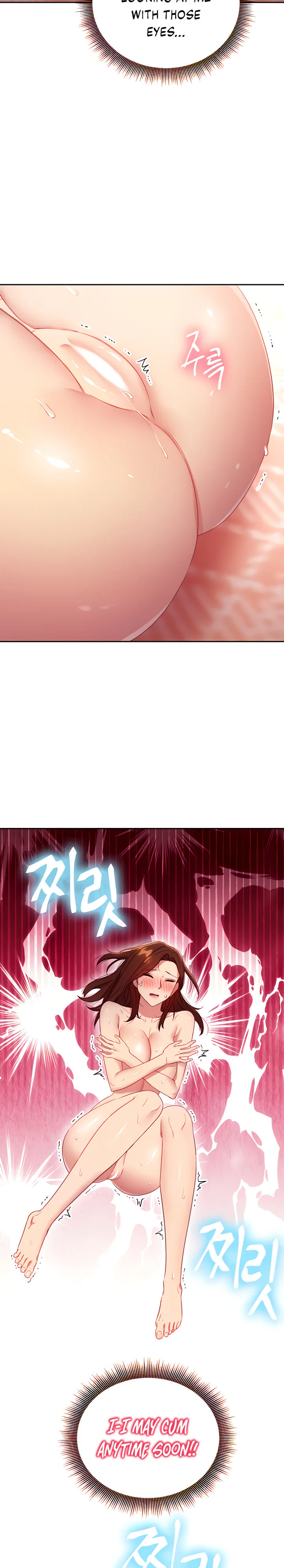 Chapter 90, page 23