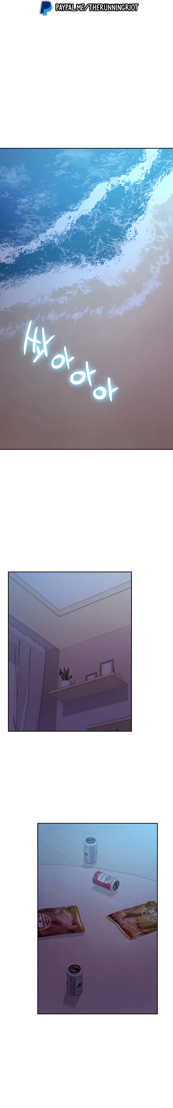 Chapter 92, page 3