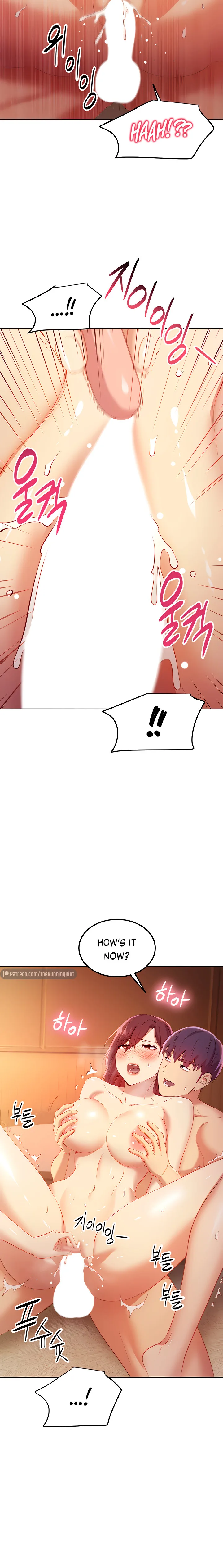 Chapter 105, page 8