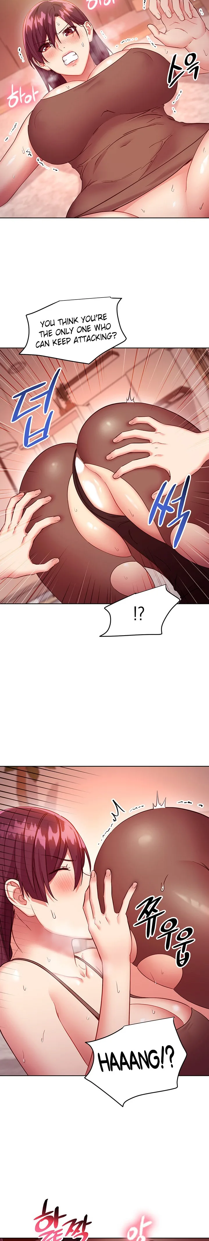 Chapter 116, page 7