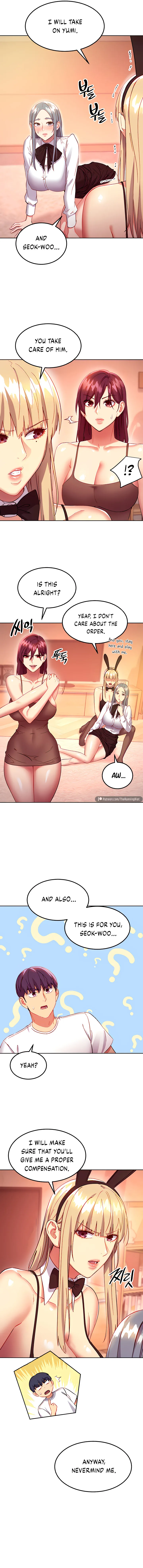Chapter 117, page 4