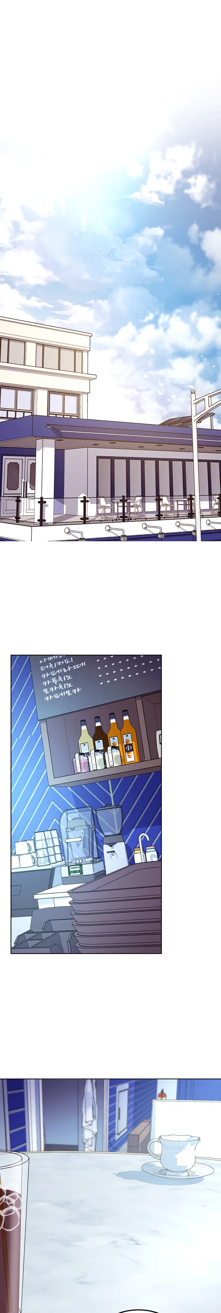 Chapter 130, page 13