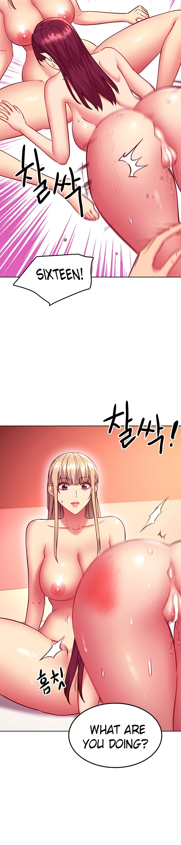 Chapter 134, page 2