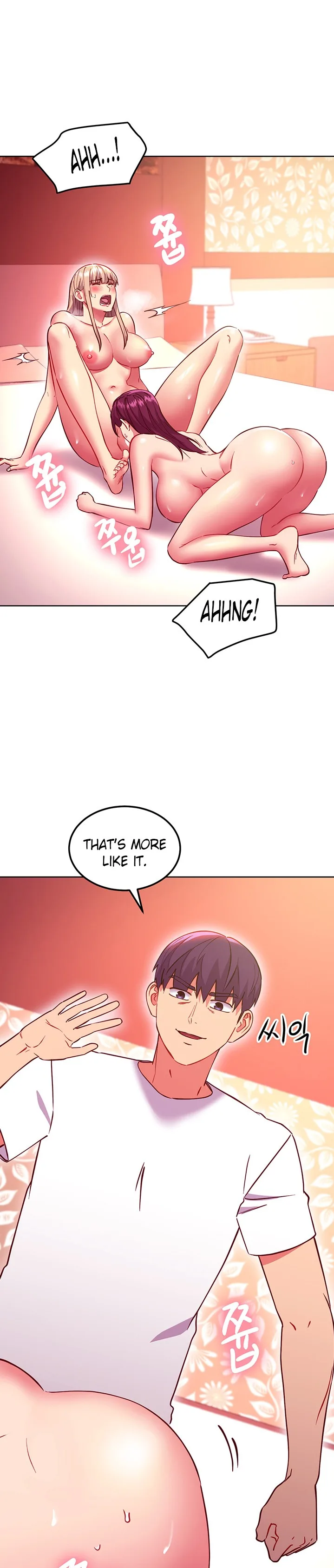 Chapter 134, page 7
