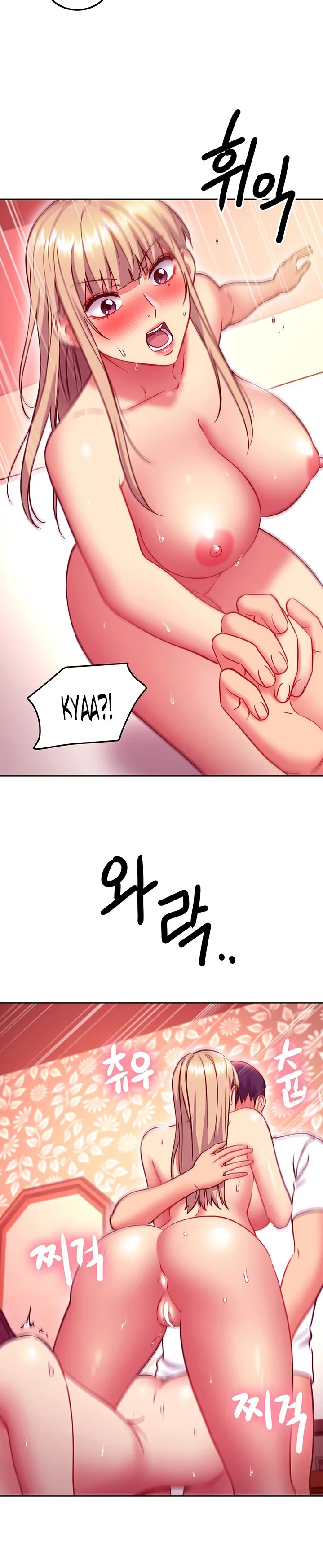Chapter 134, page 16