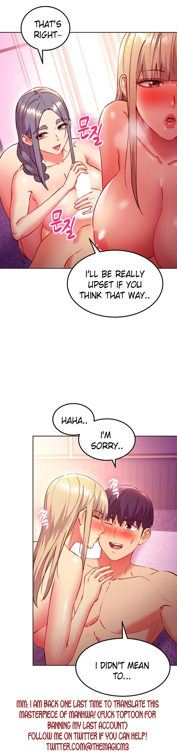 Chapter 139, page 3